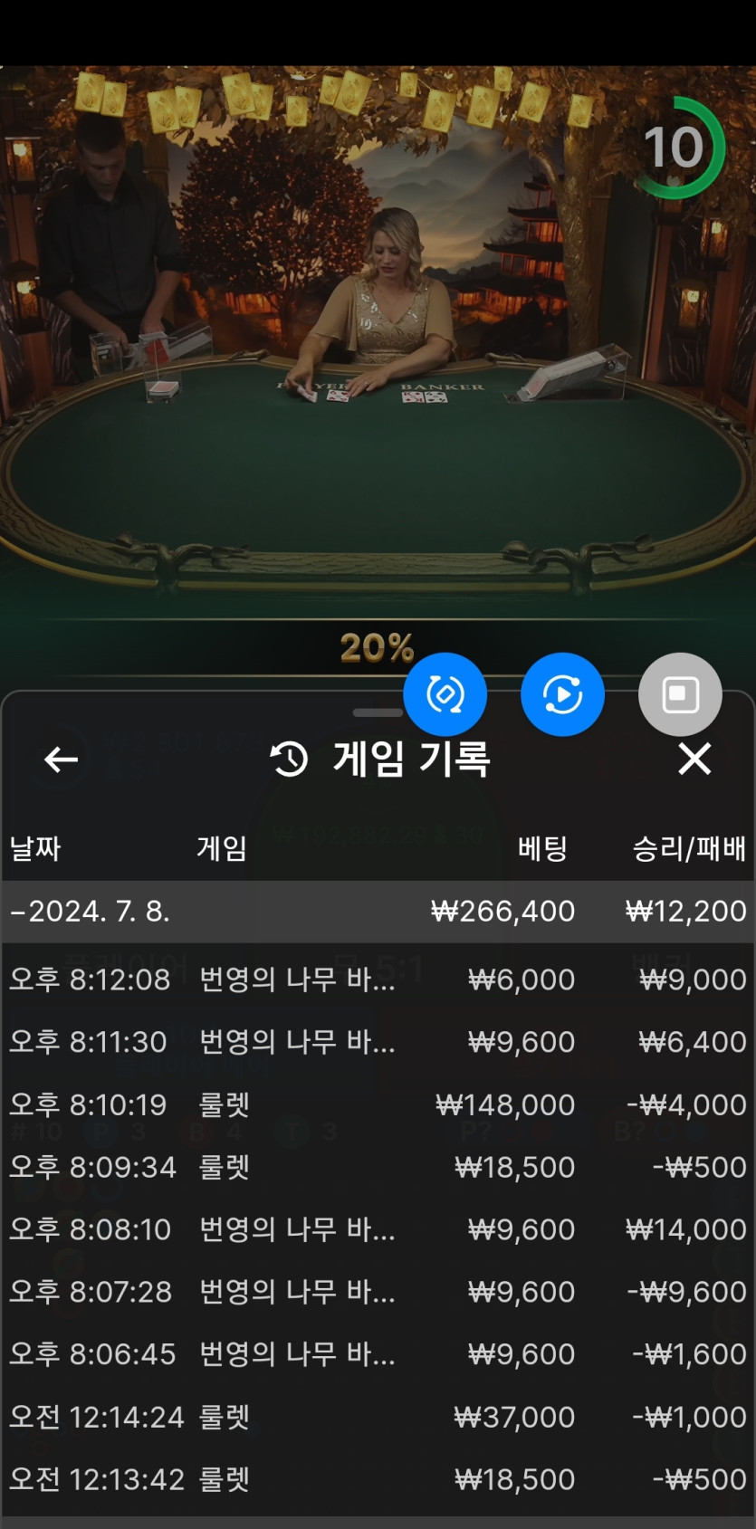 비제휴후기(0)