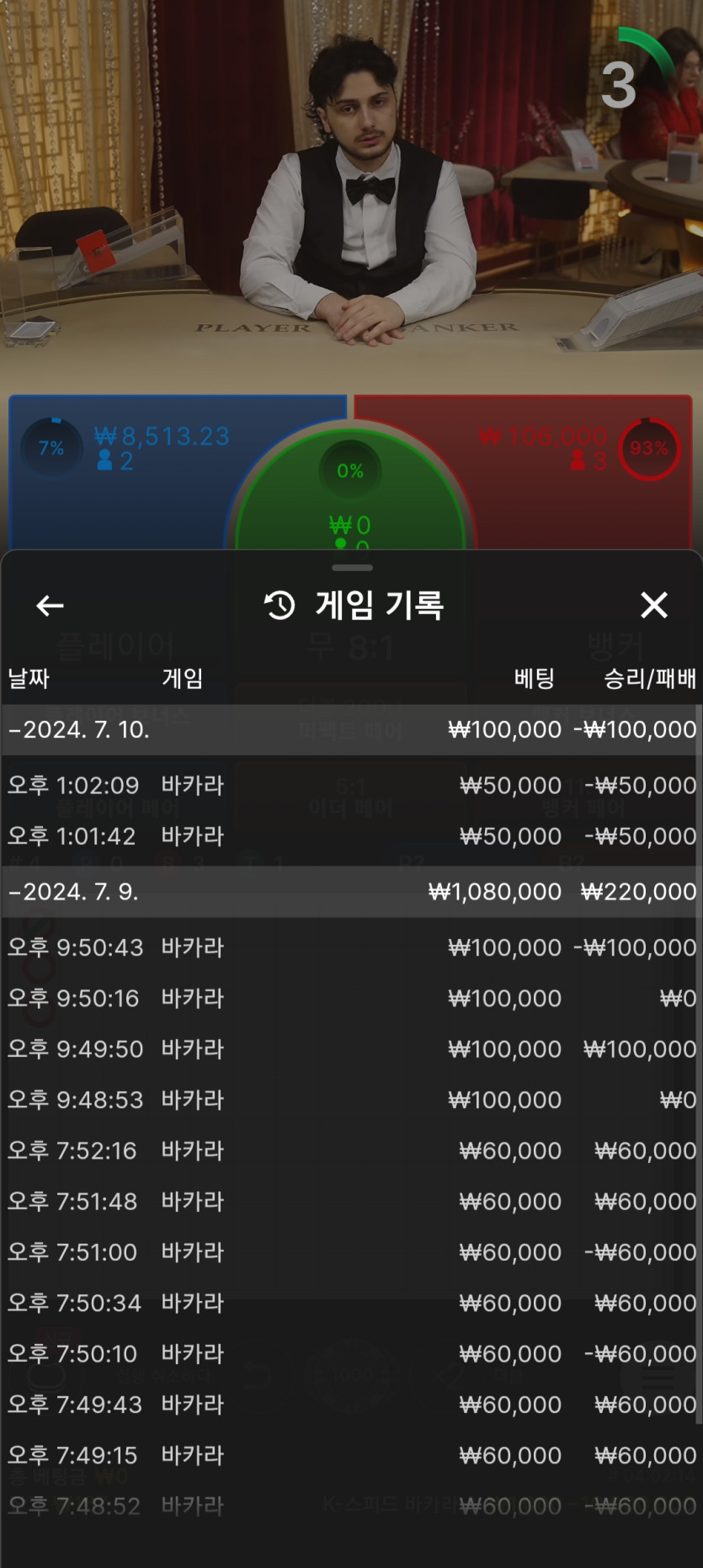 에볼후기(0)