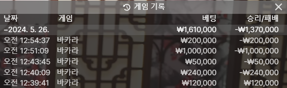 FM 후기(0)