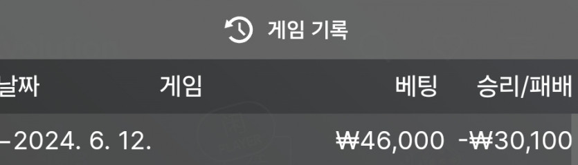 비제휴 후기(0)