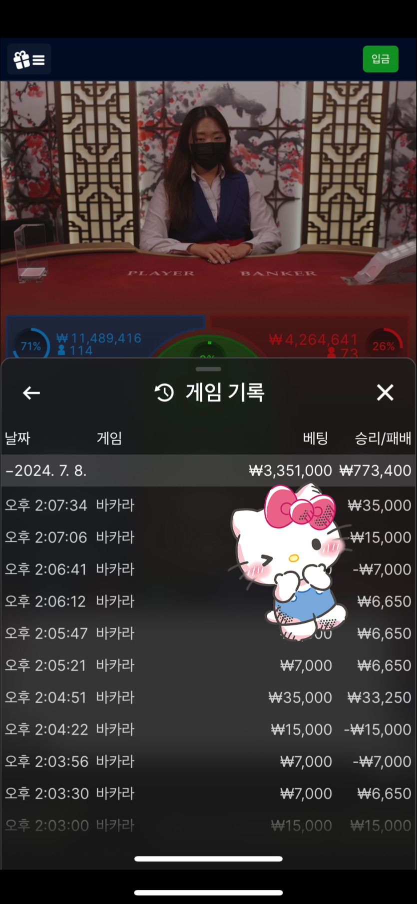 비제휴 후기(0)