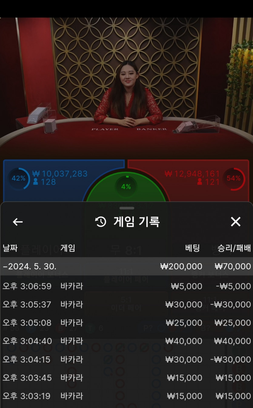 아리아 후기쿱 후기(0)