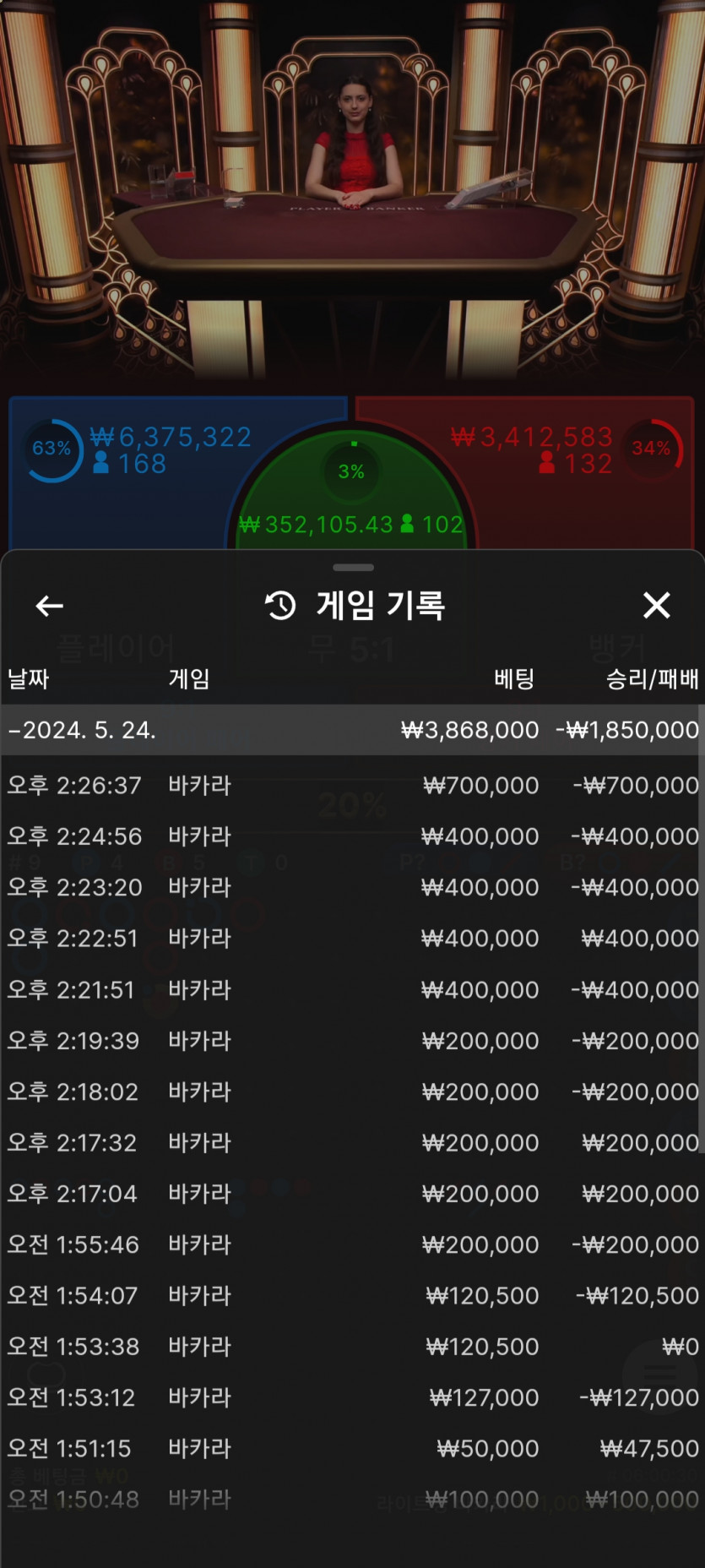 Fm후기(0)