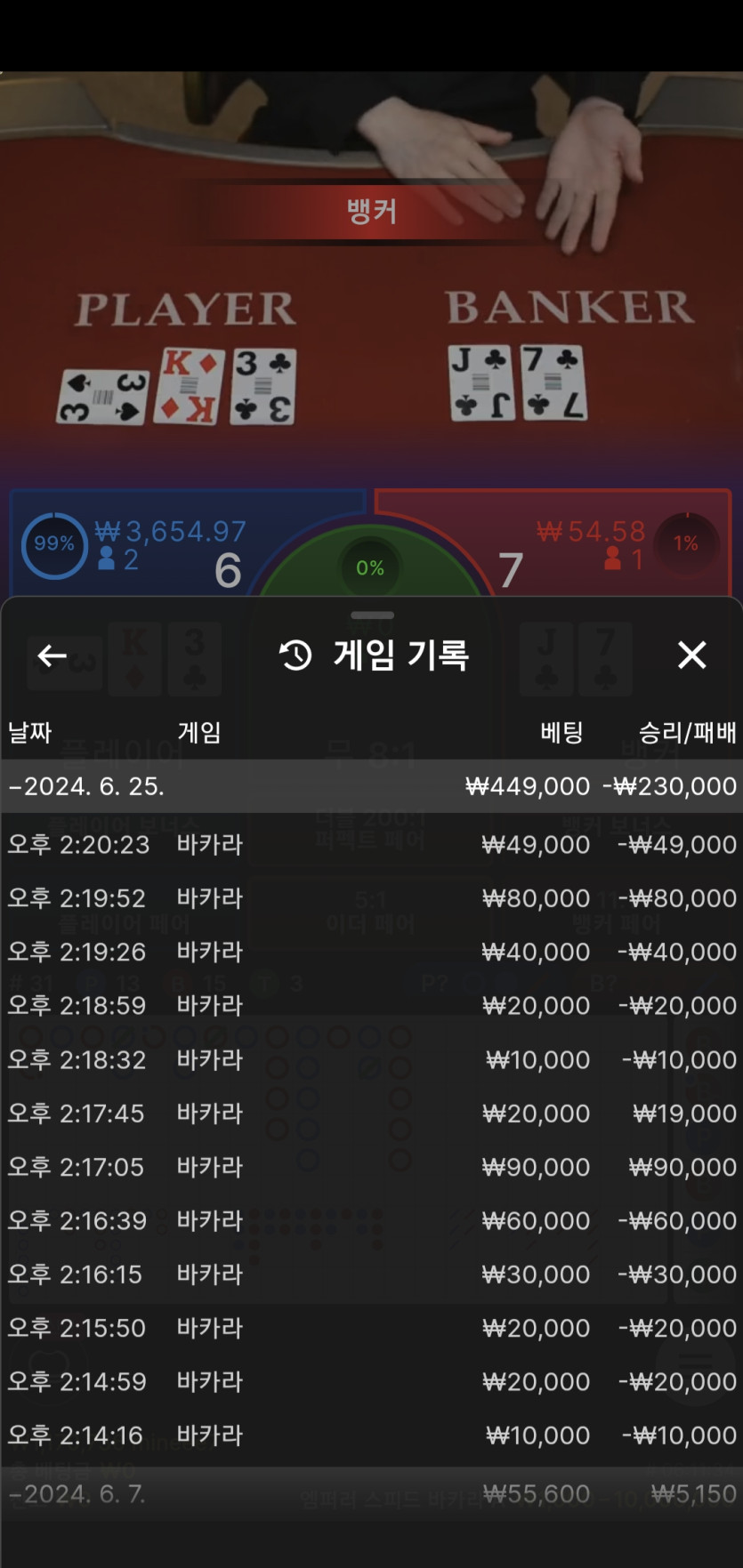 비제휴 후기(0)