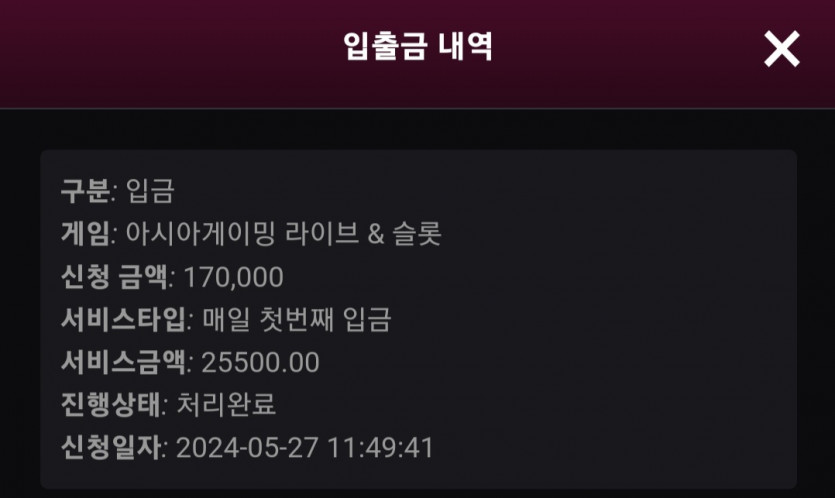 비제휴(0)