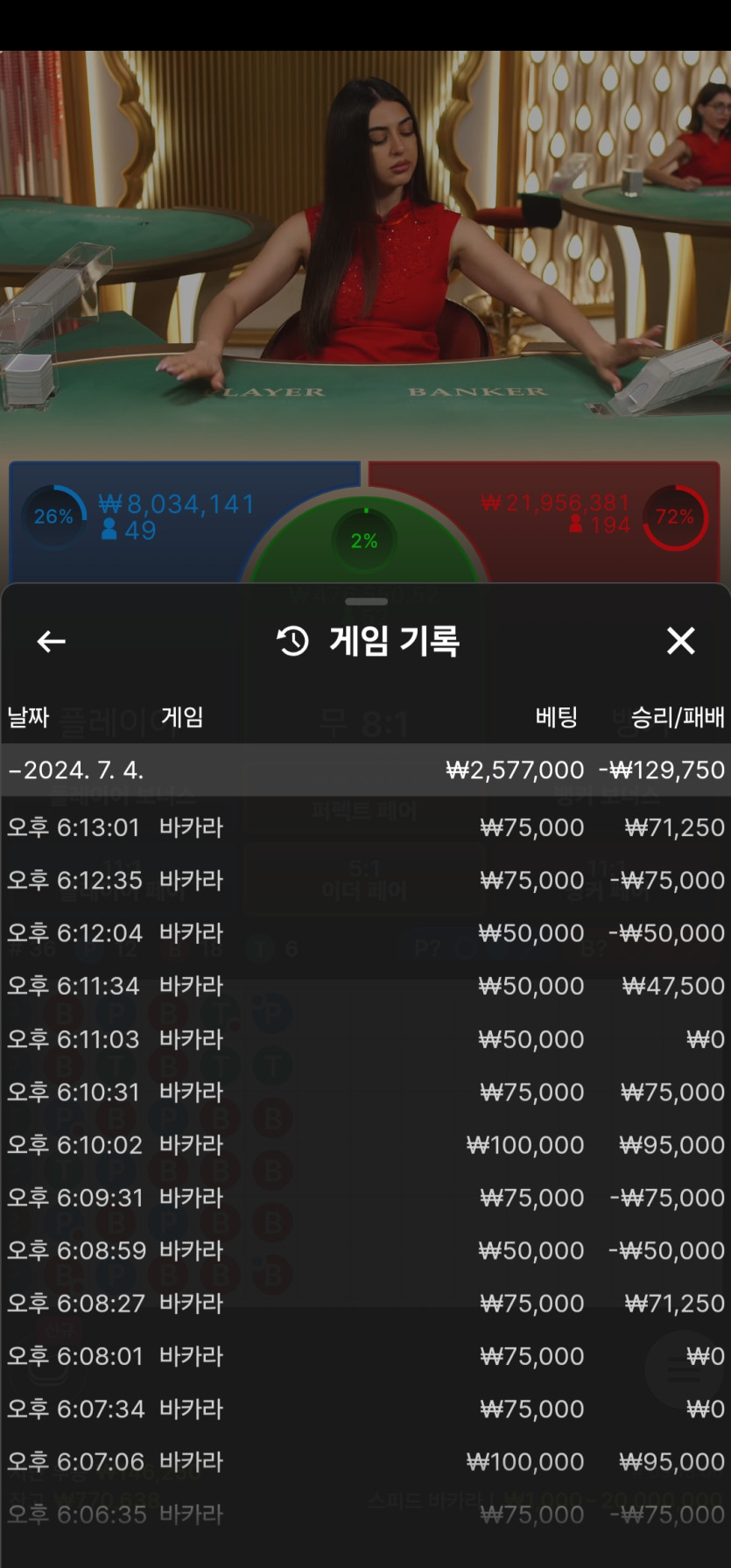 비제휴 후기(0)