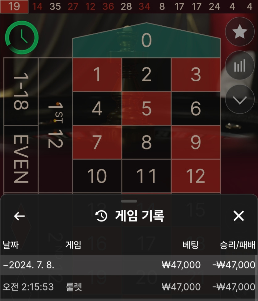 비제휴 후기(0)