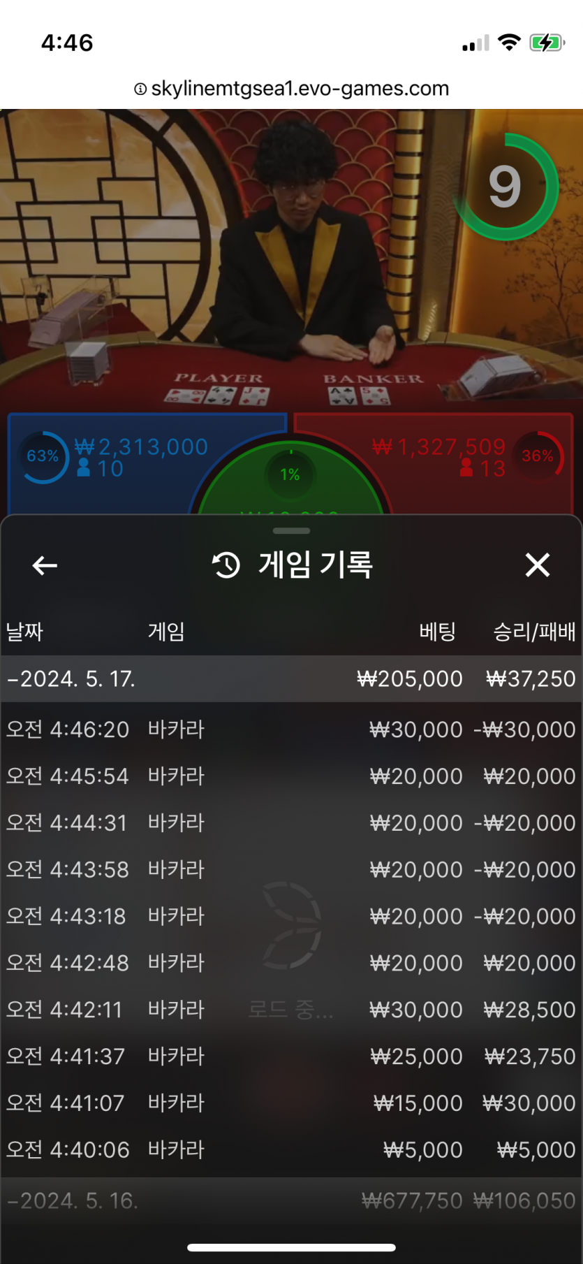 비제휴 후기(0)