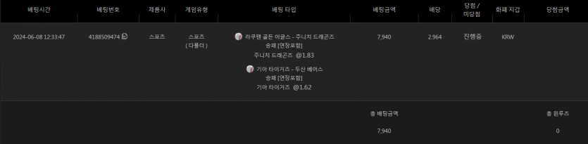 유로 후기(0)