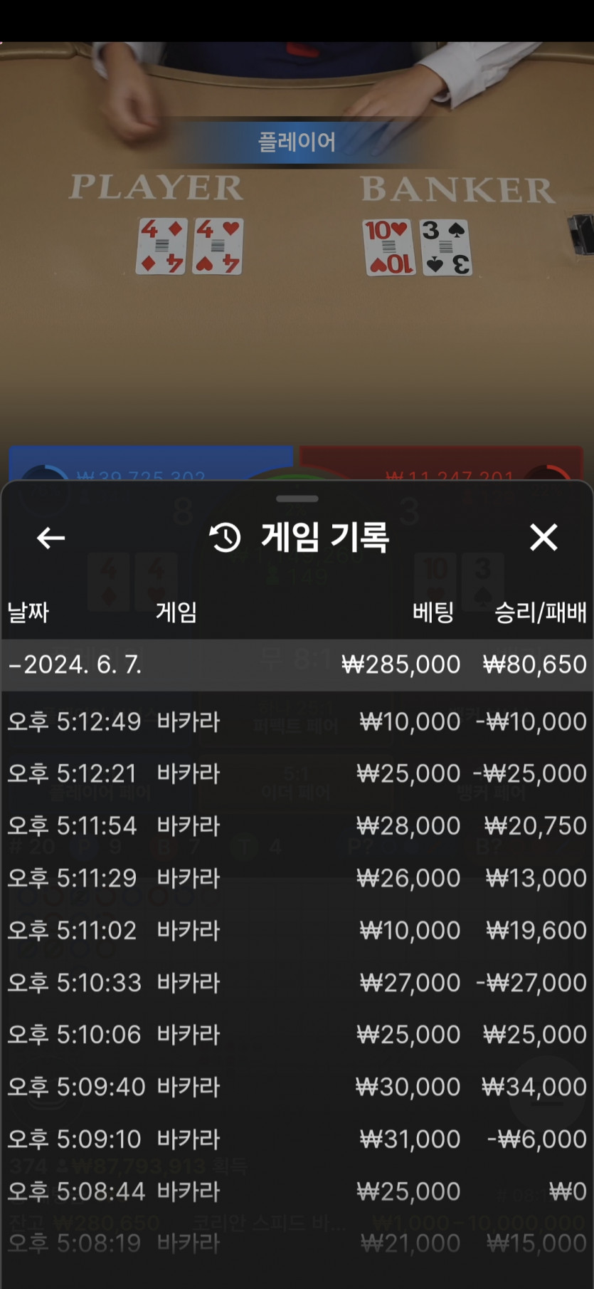 비제휴후기(0)