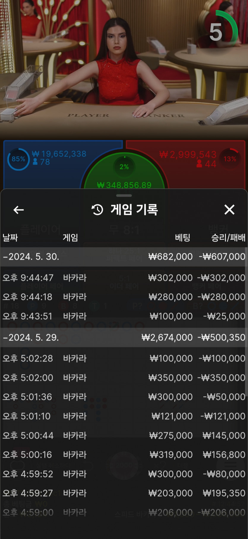 비제휴후기(0)