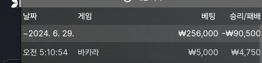 비제휴 후기 2(0)