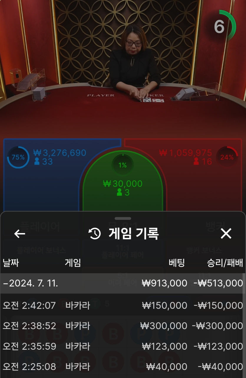Fm후기(0)