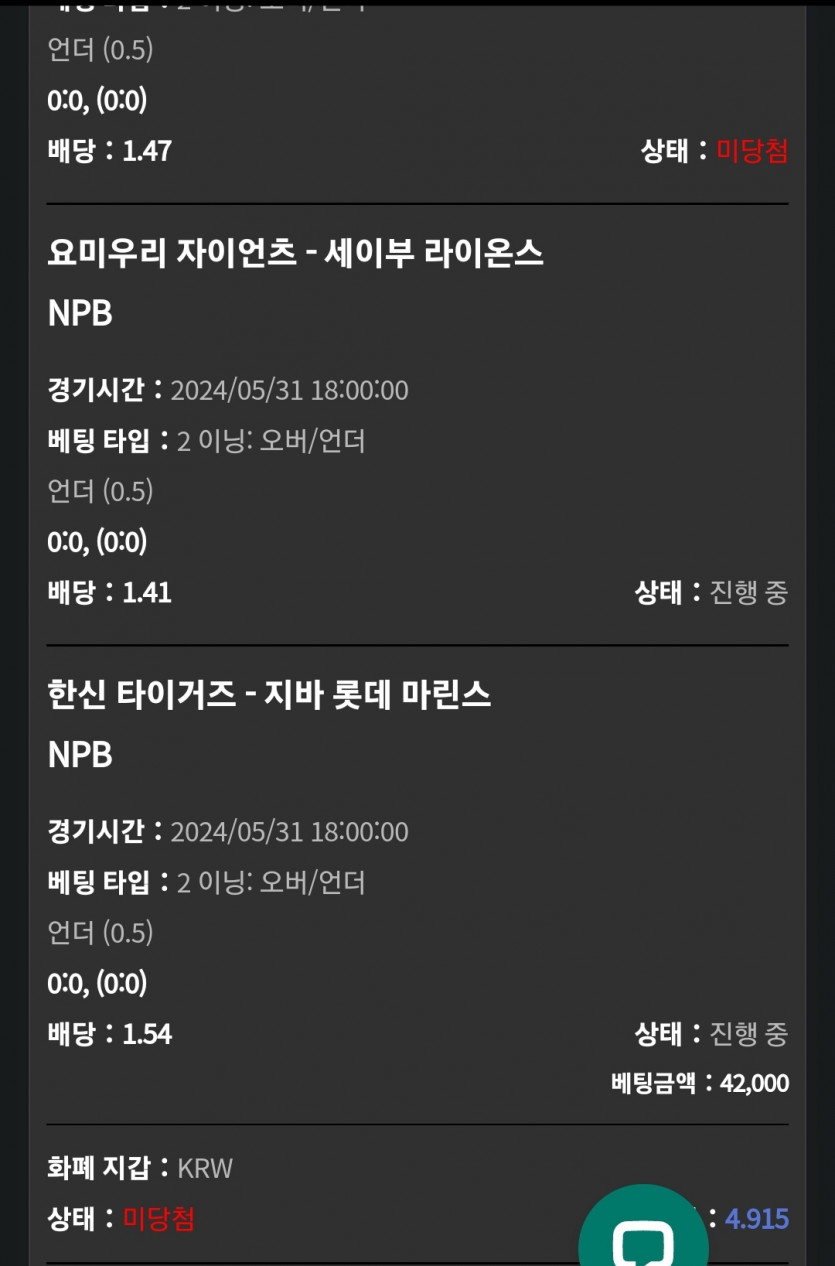 비제휴 후기(0)