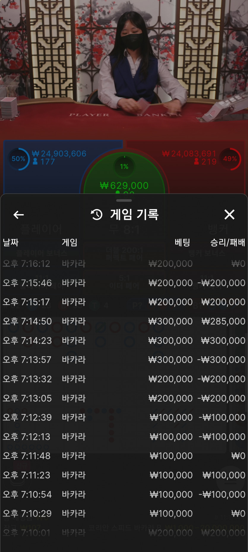 Fm후기(0)