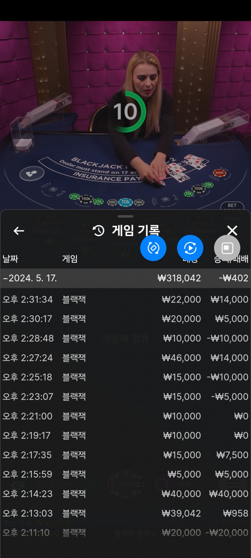 홈카 후기(0)