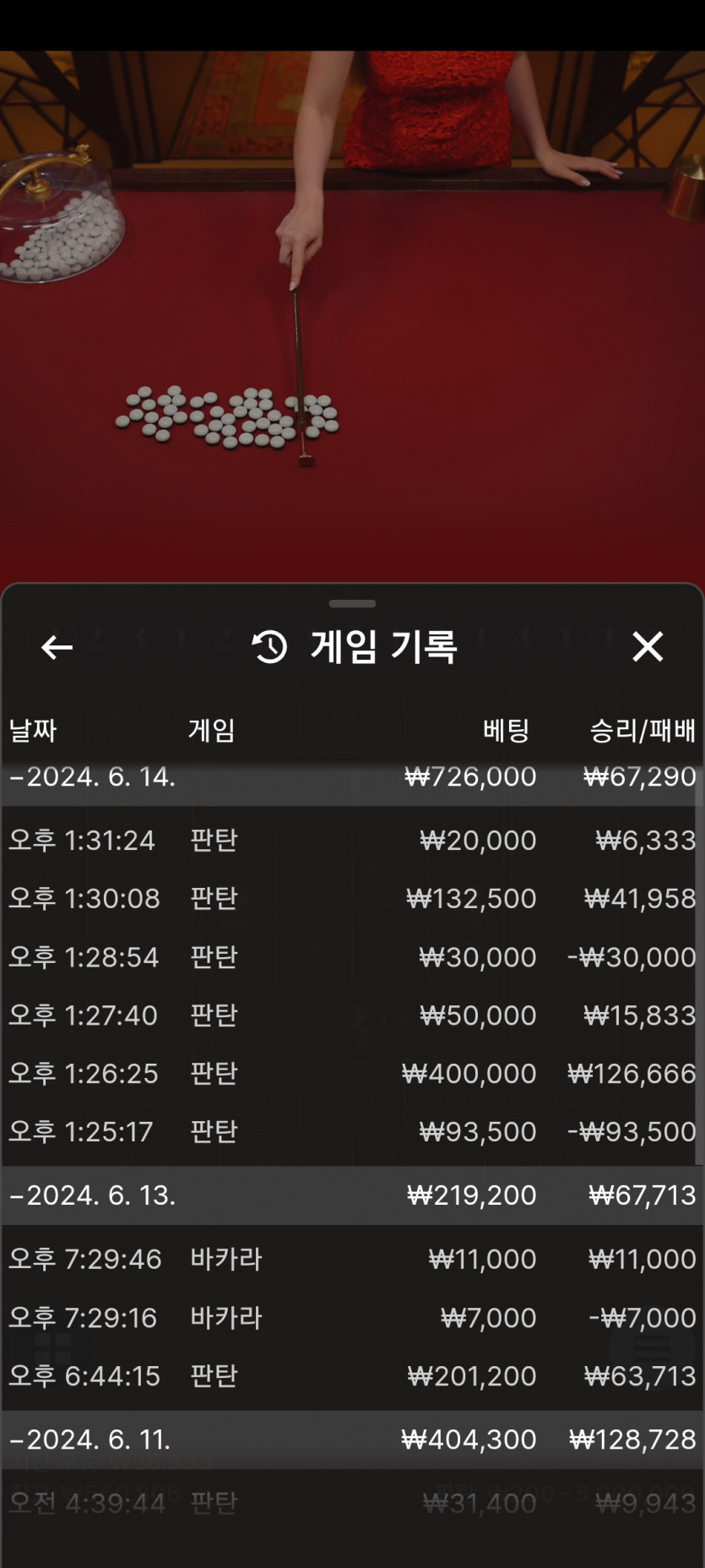 유로 후기(0)