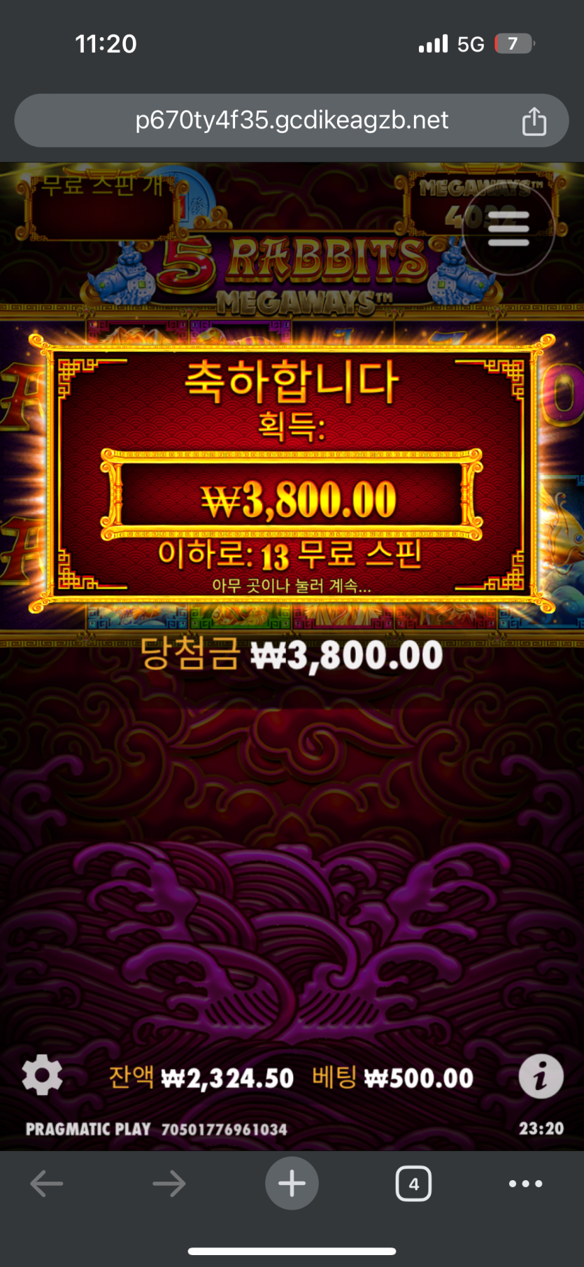 Fm후기(0)