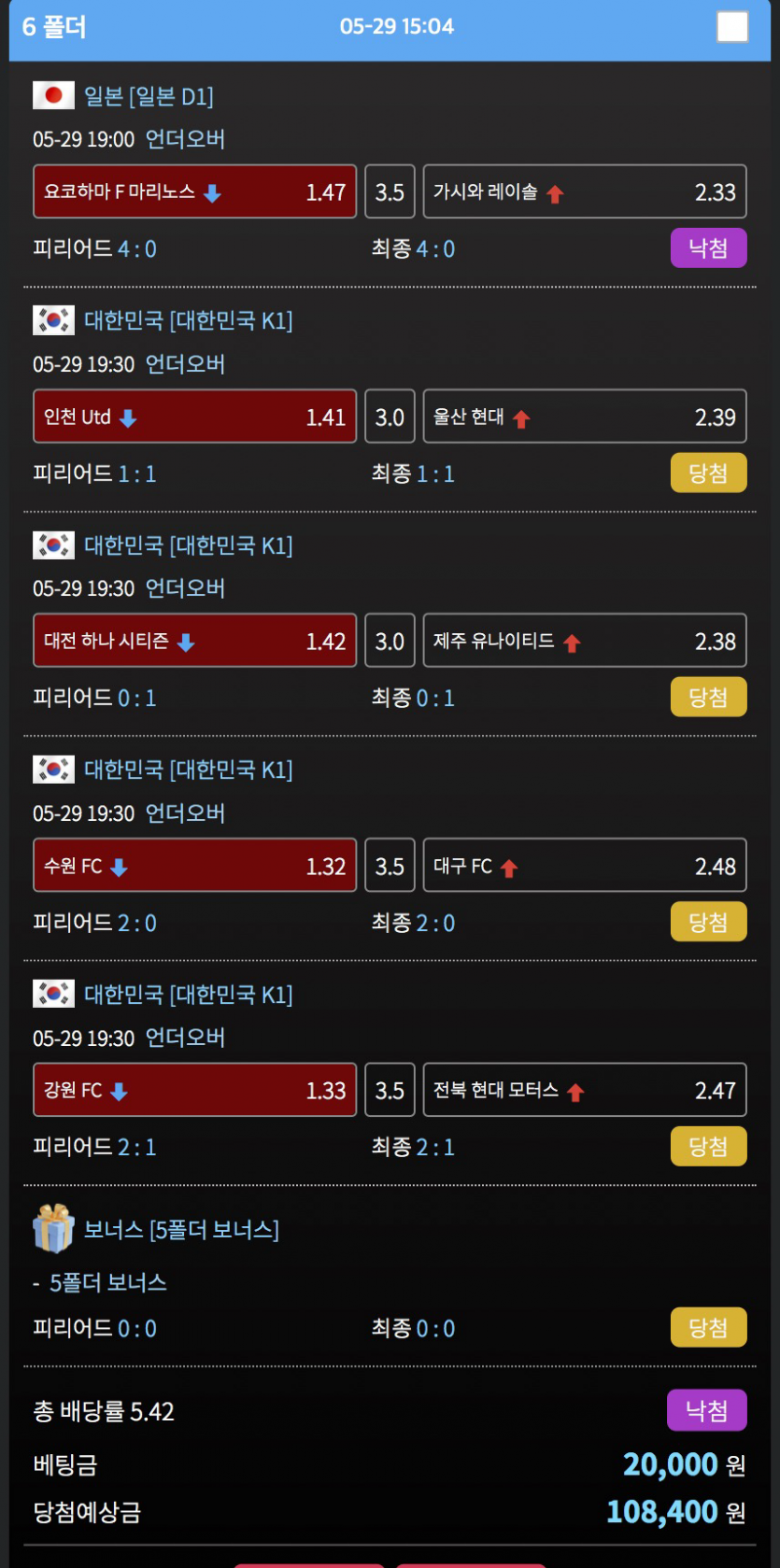 비제휴 후기(0)