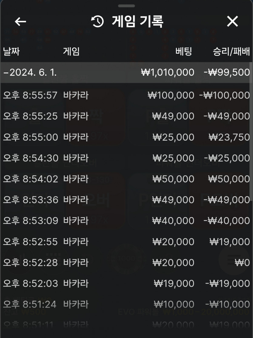 비제휴후기(0)