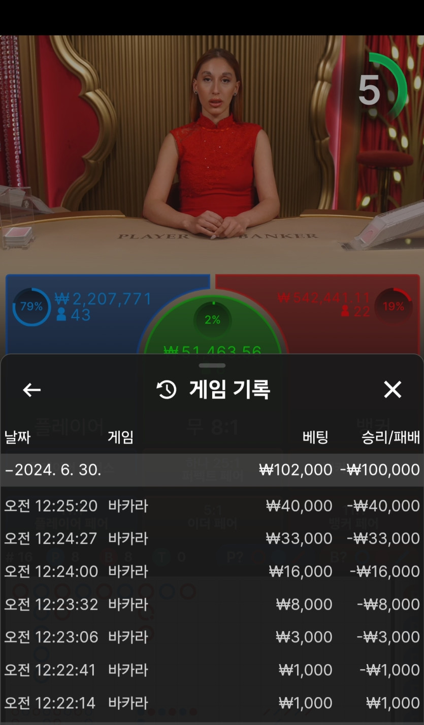 홈카 후기(0)