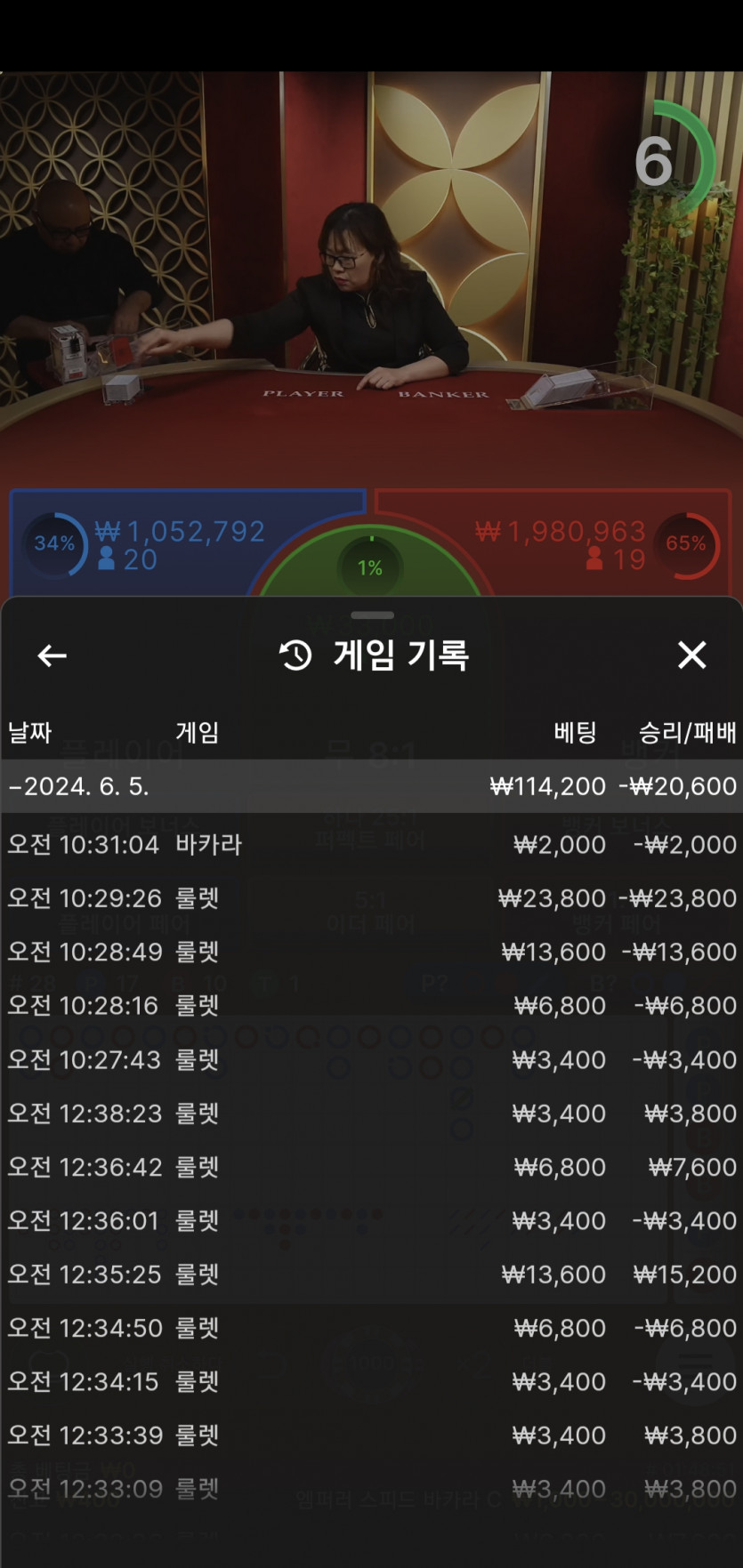 케이카후기 2차(0)
