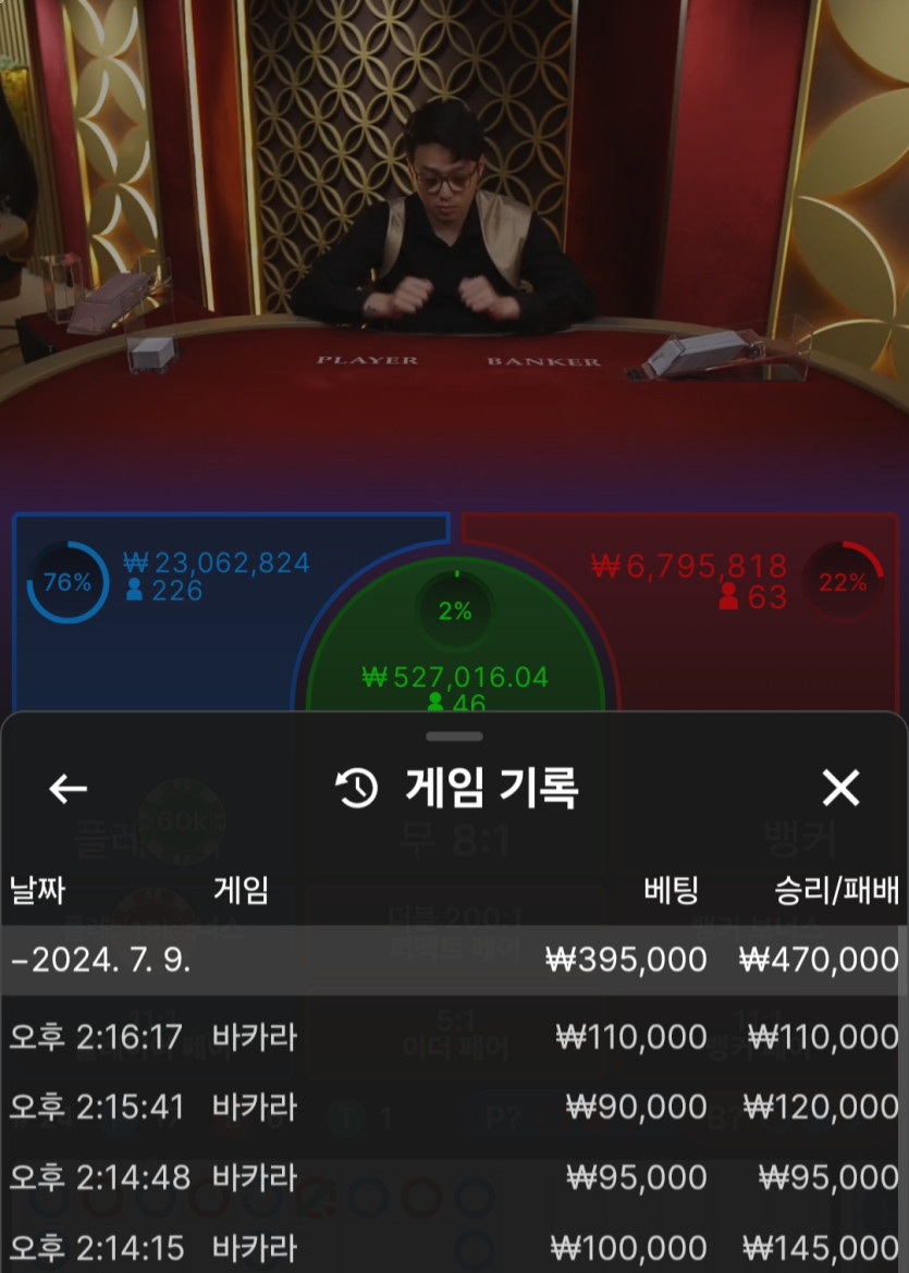 유로후기(0)