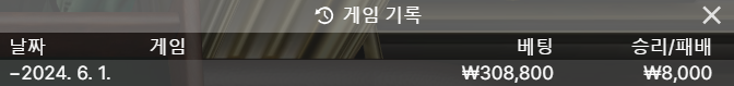 유로스타후기(0)