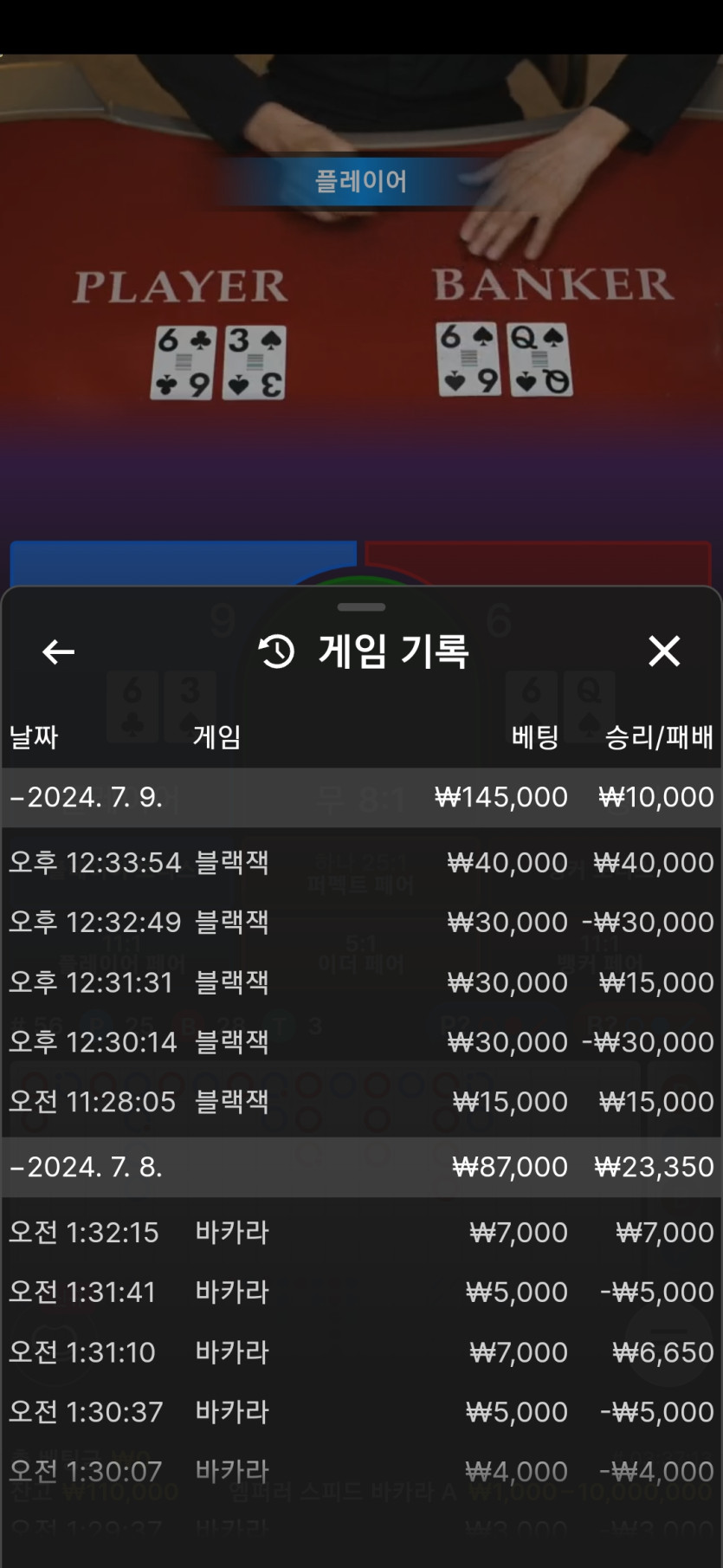 비제휴 후기(0)