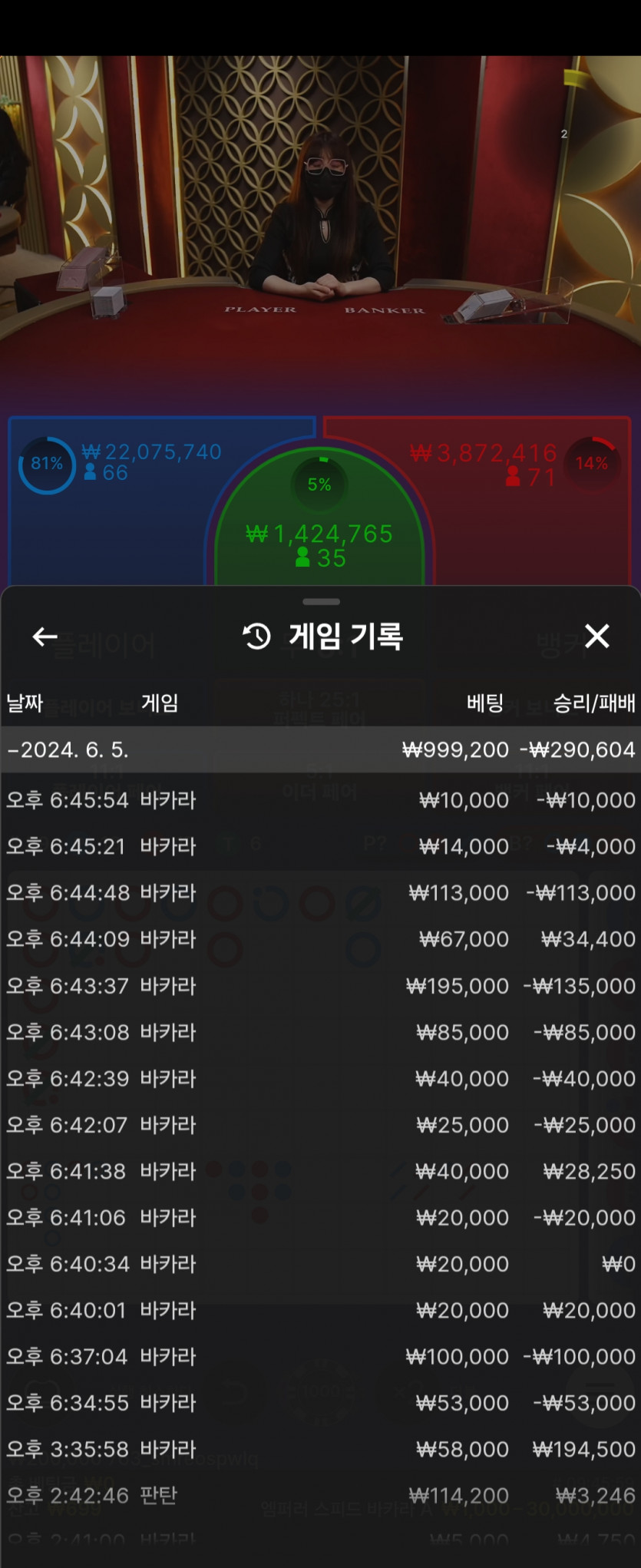 케이카후기(0)