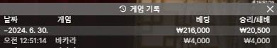 비제휴 후기(0)