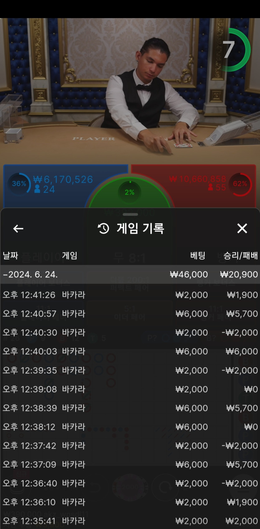 비제휴 후기(0)