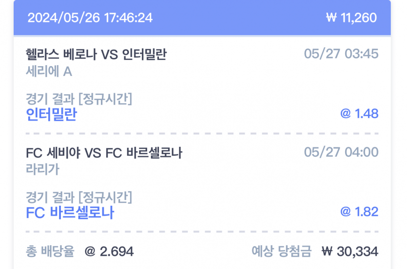 비제휴 후기(0)