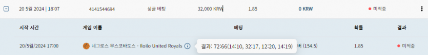 bet16후기(0)