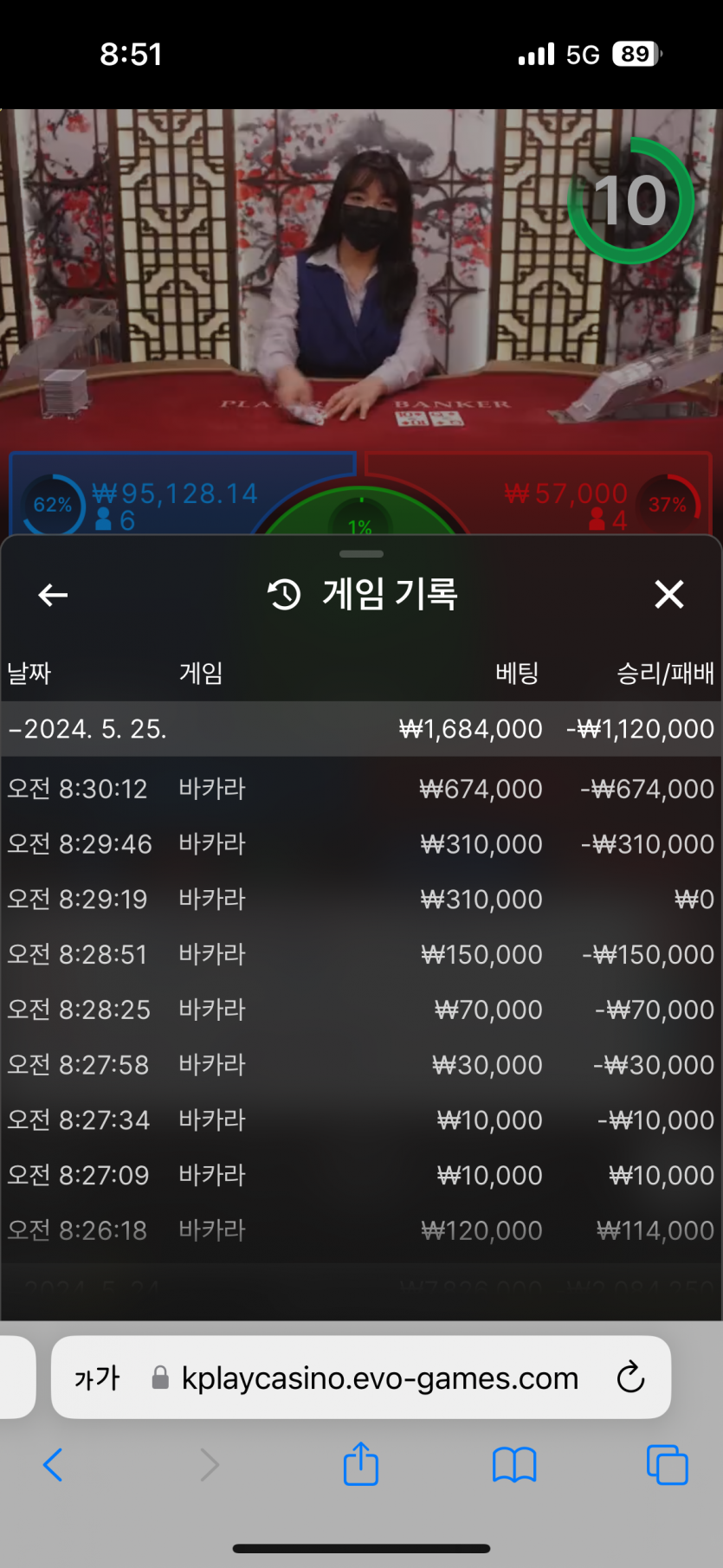 비제휴 후기(0)
