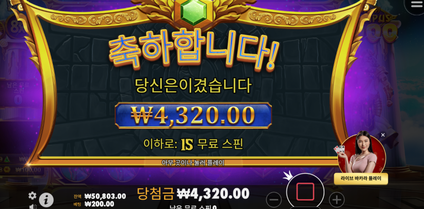 비제휴 후기(2)