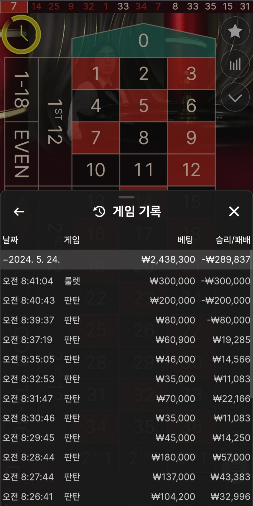 비제휴 후기(0)