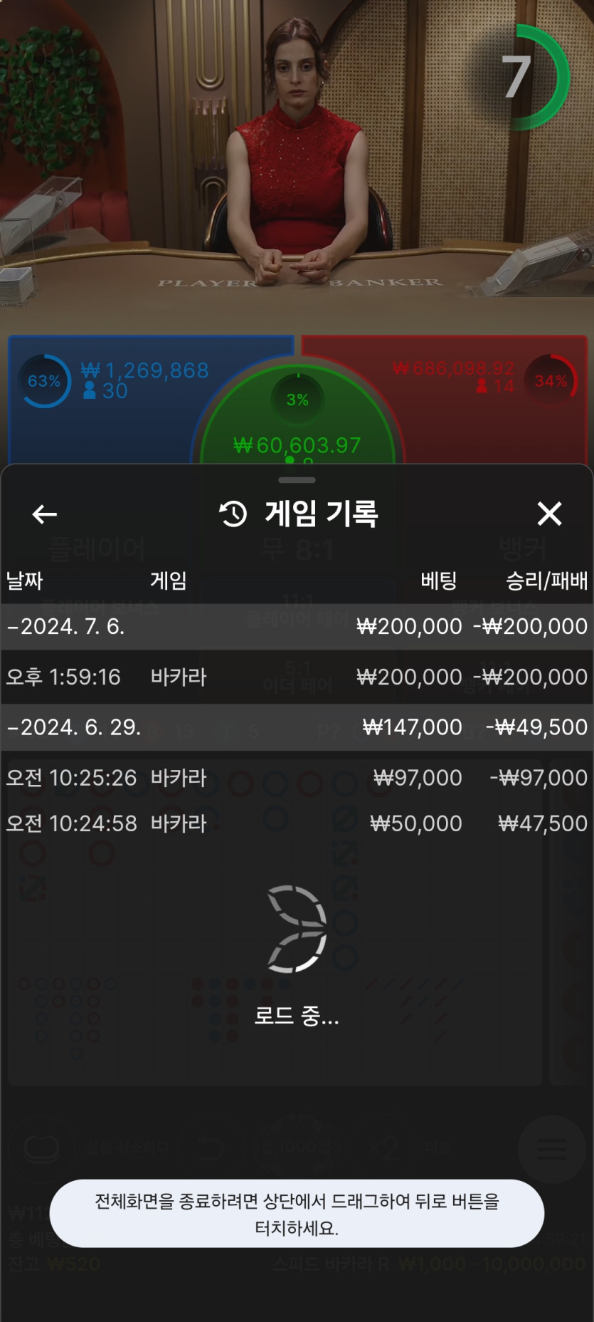 Fm 후기(0)