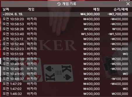 FM 후기(0)