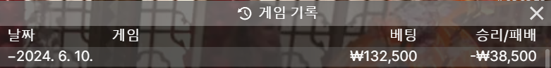 비제휴 후기(0)