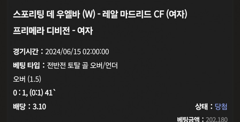 케이카 후기(0)