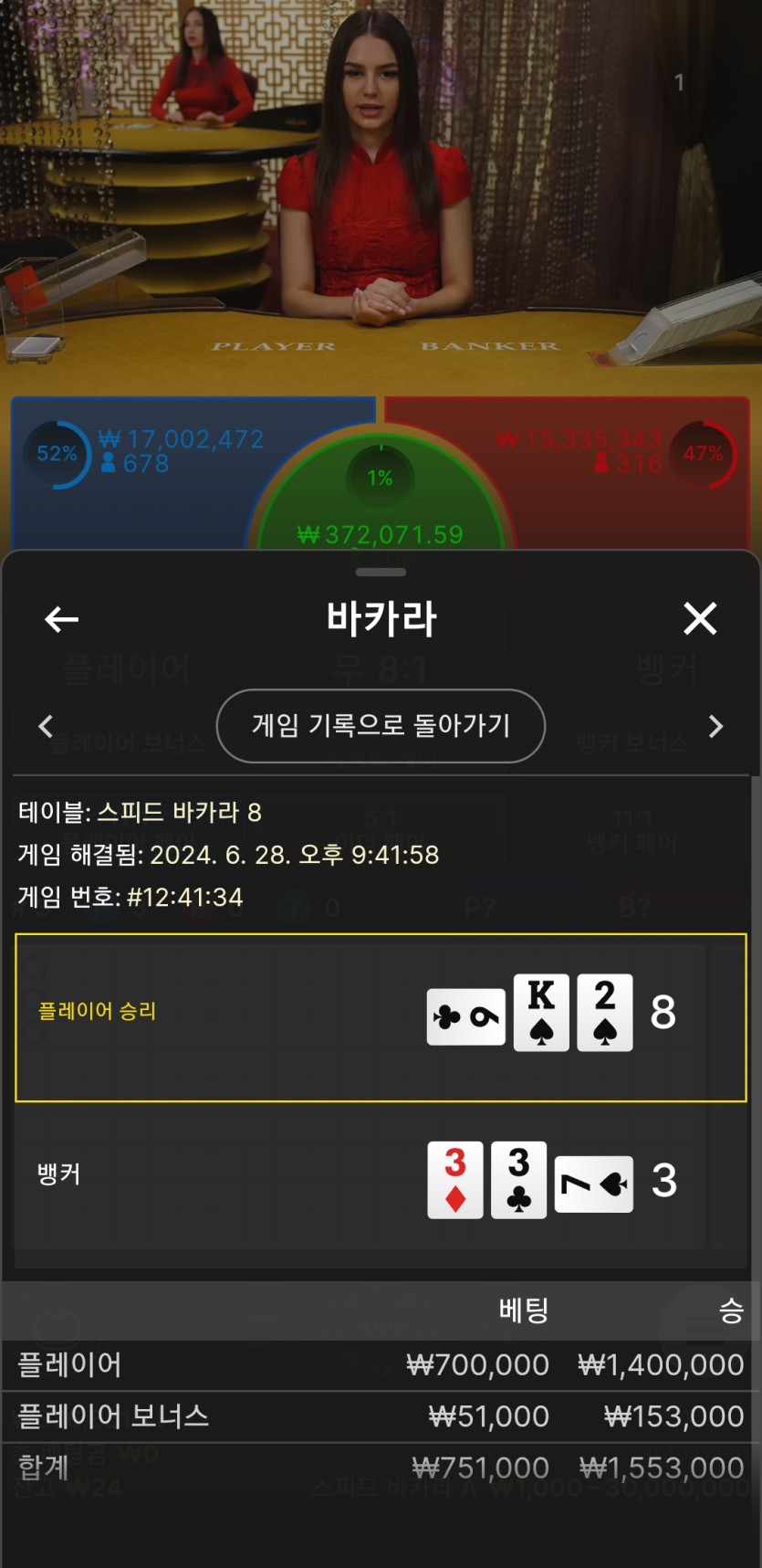 비제휴 후기(0)