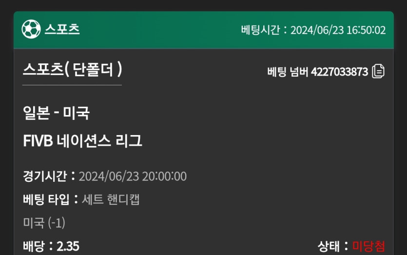 유로스타 후기(0)