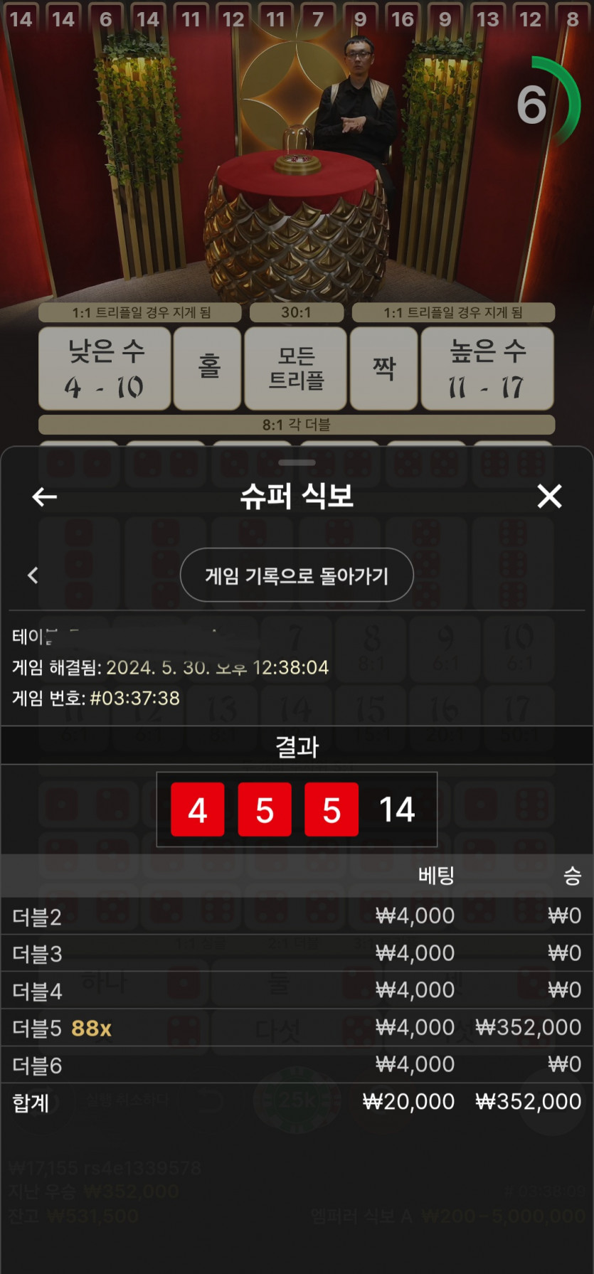비제휴 식보~♥︎(0)