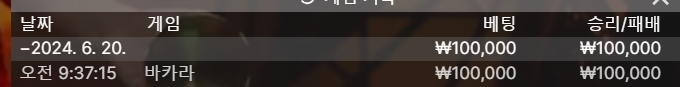 비제휴 후기(0)