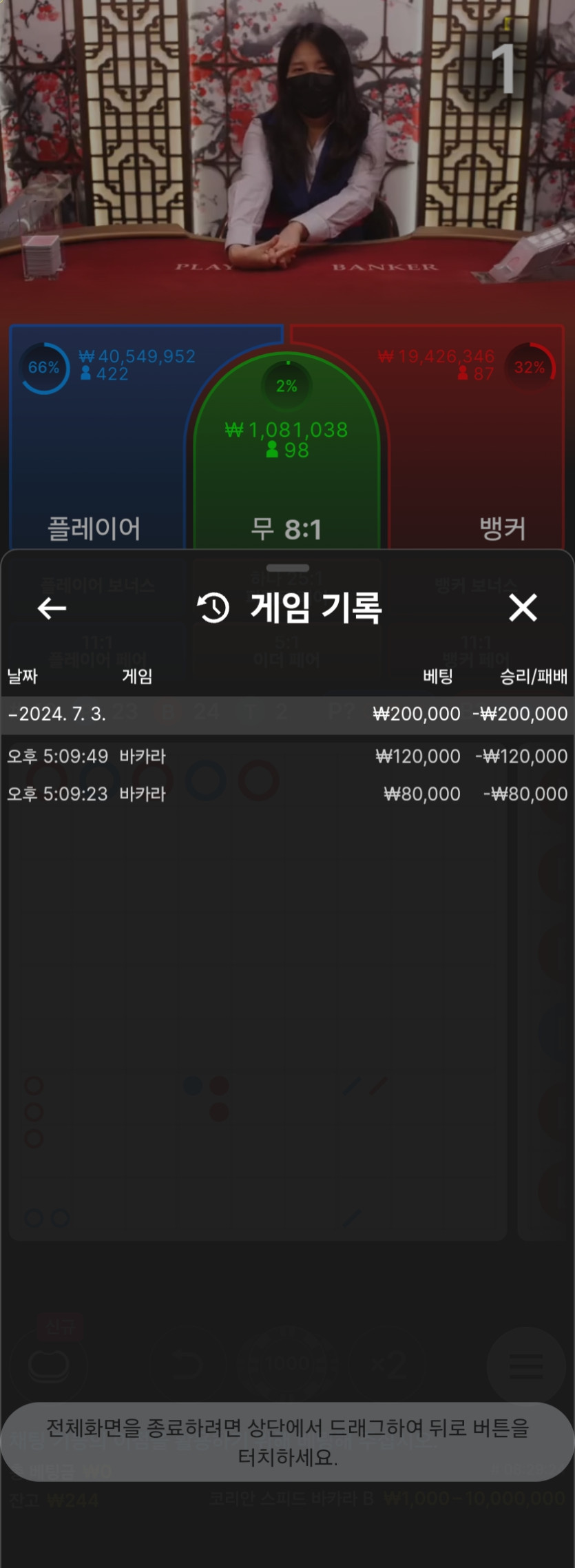비제휴후기(0)