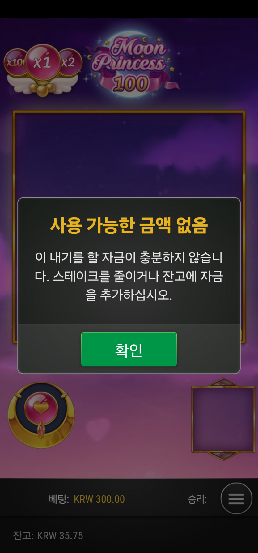홈카후기(0)