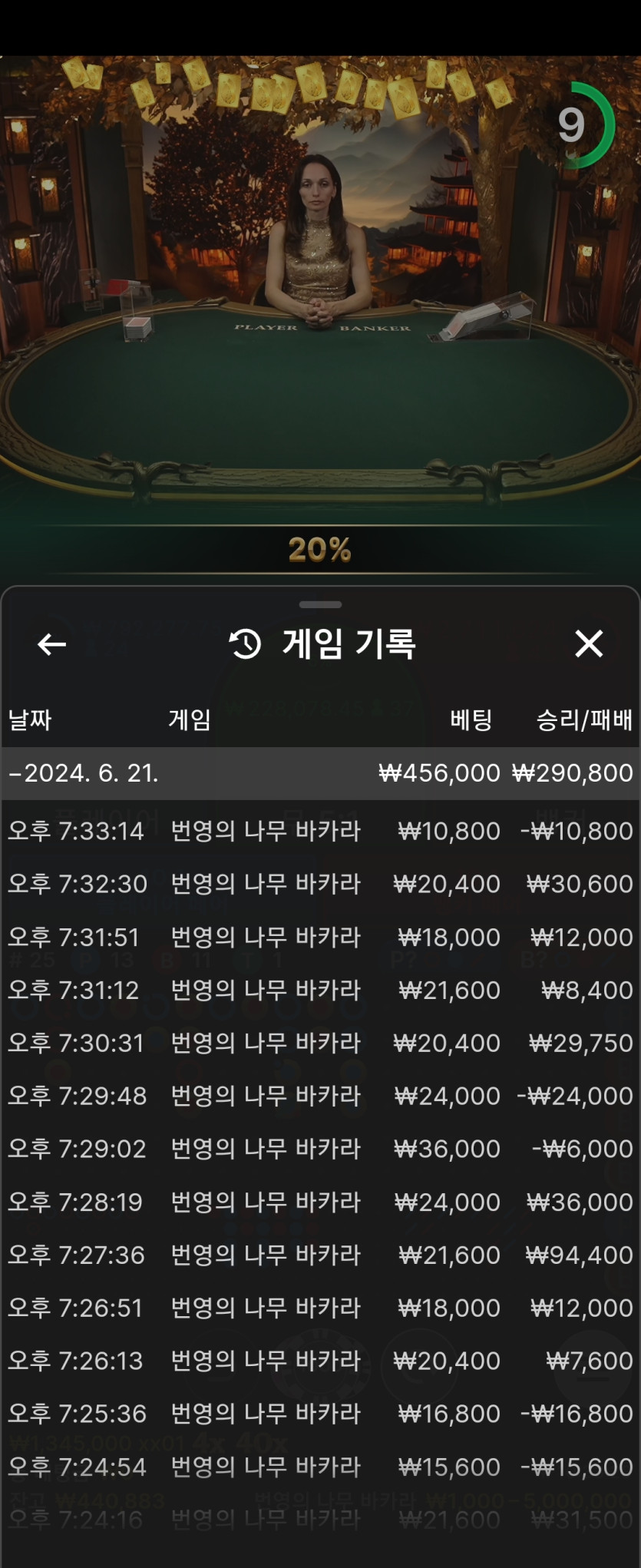 비제휴후기(0)