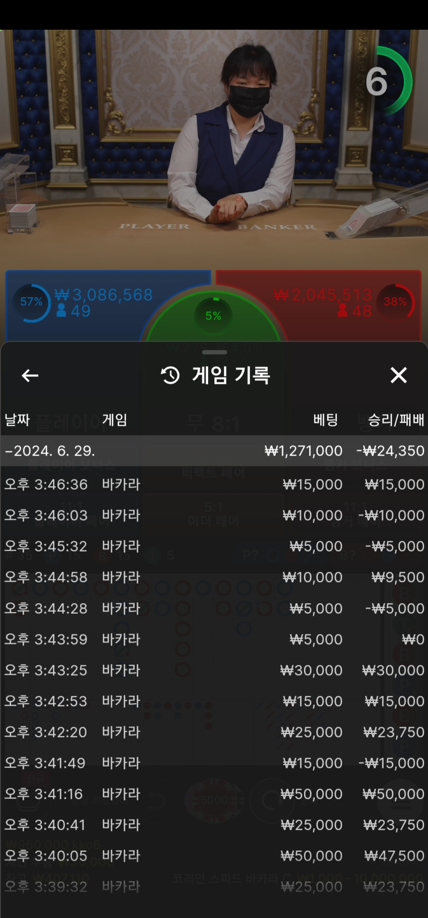 비제 후기(0)