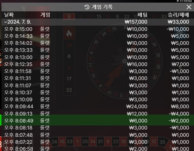 아...복구실패(0)